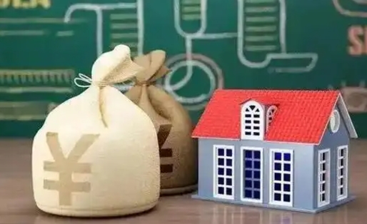 巴彦淖尔支付宝公积金提取多久到账（支付宝里公积金提取多久到账）